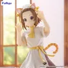 Furyu – K-On! – Ritsu Tainaka – Statue „Trio-Try-It“, 21 cm Produktbild-Vorschau 9