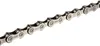 Shimano-Kette CN-HG701 – verpackt 138 Glieder mit Bolzen Produktbild-Vorschau 4