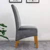 Topchances 4er Set Samt XL Größe Stuhlhussen Produktbild-Vorschau 6