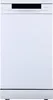 Gorenje GS 541D10 W Geschirrspüler 45 cm - Weiß Produktbild-Vorschau 3