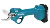 Tagliarami a batteria Makita DUP 181 Z 18 V 30 mm Brushless Anteprima dell’immagine prodotto 9