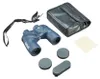 Bushnell Marine 7x50 Porro blau mit Kompass Produktbild-Vorschau 5