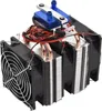 120W akvarijní chladič s polovodičovým chlazením - 12V Náhled obrázku produktu 2