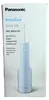 Panasonic EW-DJ27, 0,2 l, Blau, Kabellose Munddusche, Akku, Produktbild-Vorschau 21