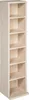 A tall, narrow, light-colored wooden CD/DVD shelf with multiple compartments. Voir les images du produit