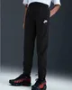 Nike Hq9315 Trainingsanzug Schwarz 10-12 Years Junge Produktbild-Vorschau 14