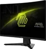 MSI Monitor MAG 242C (MAG 242C) Produktbild-Vorschau 8