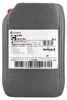 CASTROL GTX MV für 5W-40 20 Liter Motoröl Motorenöl Produktbild-Vorschau 2