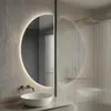 Spiegel Rea Moon 120 x 60, LED, transparent Produktbild-Vorschau 8