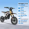 HITWAY HT100 Elektro-Kindermotorrad, 25 km/h, 30–45 km Produktbild-Vorschau 2