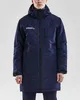Craft Parkas Coachjacke Herren - Marine Produktbild-Vorschau 3