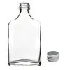 gouveo 48er Set Glasflaschen 40 ml Flachmann mit Produktbild-Vorschau 2