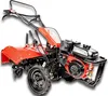 CEDRUS GL10 GLX680 GLEBOGRYZARKA SPALINOWA ODCHWASZCZARKA Podgląd zdjęcia produktu 4