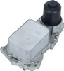 NRF 31827 Ölkühler Motoröl für LAND ROVER Range Rover Sport Produktbild-Vorschau 7
