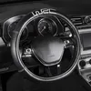 Coprivolante nero WRC Edition Anteprima dell’immagine prodotto 2