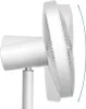 A close-up side view of a white standing fan. Anteprima dell’immagine prodotto