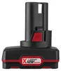 PARKSIDE® 12 V/ 2 Ah Akku »PAPK 12 A4«; 12 V/ 4 Ah Akku Produktbild-Vorschau 8