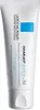 La Roche-Posay - Cicaplast Baume B5 Soothing Repairing Balm Produktbild-Vorschau 2