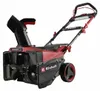 Einhell Professional Akku-Schneefräse GP-ST 36/53 Li E Produktbild-Vorschau 13