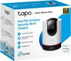 TP-LINK Tapo C225 - Überwachungskamera Produktbild-Vorschau 8