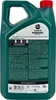CASTROL Magnatec C2 für 0W-30 5 Liter Motoröl Motorenöl PSA Produktbild-Vorschau 7