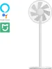 Xiaomi | Mi Smart Standing Fan 2 Lite | Stand Fan | White | Podgląd zdjęcia produktu 27