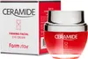 FARMSTAY Ceramide Firming Facial Eye Cream 50 ml- Podgląd zdjęcia produktu 2