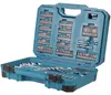 Makita Werkzeug-Set 231-tlg. | Umfangreiches Werkzeug-Set Produktbild-Vorschau 6