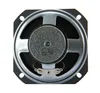 Lautsprecher  LS77-R8 Produktbild-Vorschau 3
