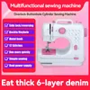 A white and pink multifunctional sewing machine is shown with a list of its features on the left side and a promotional slogan at the bottom. Produktbild-Vorschau