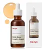 A product shot of a serum bottle with a dropper, alongside a smaller image of the same product and some serum droplets. Voir les images du produit