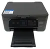 Epson Expression Home XP-3150 Produktbild-Vorschau 15