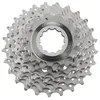 Kazeta Shimano Ultegra CS-6700 11-28 zubů ICS670010128 Náhľad obrázku produktu 3