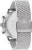 Tommy Hilfiger TH1710567 - Legend - Hodinky Náhled obrázku produktu 3