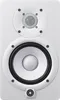 Yamaha HS5, 2-Wege, 1.0 Kanäle, Kabelgebunden, 70 W, 54 - Produktbild-Vorschau 2