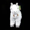 RAPPA Capra/capra di peluche 20 cm ECO-FRIENDLY Anteprima dell’immagine prodotto 5