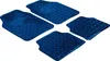 Tappetino auto Walser metallizzato set 4 pezzi blu, 28022 Anteprima dell’immagine prodotto 1
