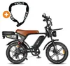 OUXI V8 Ultra - Fatbike électrique avec antivol à chaîne - Voir les images du produit 2