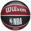 Bälle Wilson NBA Team Chicago Bulls WZ4021501XP Produktbild-Vorschau 2