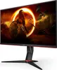 AOC Gaming 27G2 - 27 Zoll FHD Monitor mit 144 Hz und 1 ms Produktbild-Vorschau 14