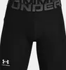 Under Armour Herren UA HG Armour Shorts, kurze Laufhose, Produktbild-Vorschau 10