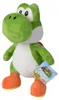 Super Mario Yoshi Plüsch, 30cm Voir les images du produit 18