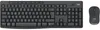 Keyboard & Mouse Logitech Wireless Combo for Business MK370 Produktbild-Vorschau 9