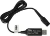 vhbw Ladekabel kompatibel mit Philips QP2520/30, QP2520/20, Produktbild-Vorschau 1
