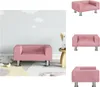 vidaXL Kindersofa Rosa 50x40x26,5 cm Samt -  Baby- & Produktbild-Vorschau 1