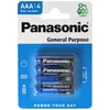 Panasonic AAA Genereal Purpose Pile 1,5V 4er Blister Voir les images du produit 9