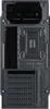 The back of a black computer case. Anteprima dell’immagine prodotto