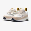 Nike Air Max 1 Easyon Kinderschuhe zum Verschenken 17 Produktbild-Vorschau 4