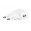 A white USB wall adapter with a USB port and European-style prongs, shown against a white background. Produktbild-Vorschau