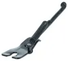 vhbw Fahrradständer kompatibel mit Fahrräder 14" / Produktbild-Vorschau 9